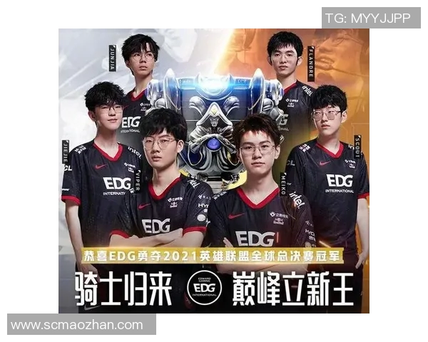 电竞新闻高校联赛积分榜更新EDG战队以78分稳居第一名展现强劲实力