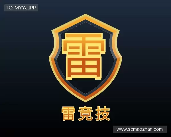 发现雷竞技官网
